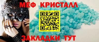 Альфа ПВП Краснодар