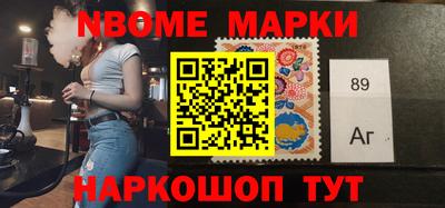Альфа ПВП Краснодар