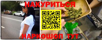 Альфа ПВП Краснодар