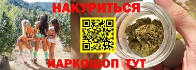 герыч Краснокаменск
