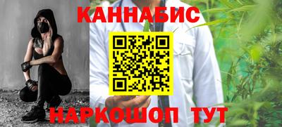 кокаин Краснознаменск