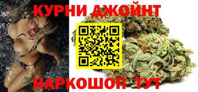 герыч Краснокаменск
