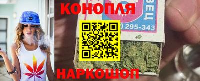 Альфа ПВП Краснодар