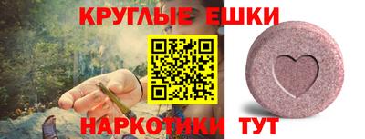 Альфа ПВП Краснодар