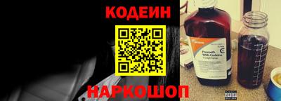 Альфа ПВП Краснодар