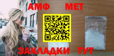 кокаин Краснознаменск