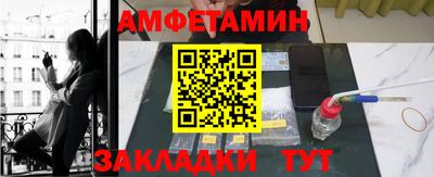 кокаин Краснознаменск