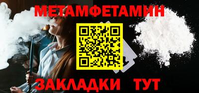 кокаин Краснознаменск