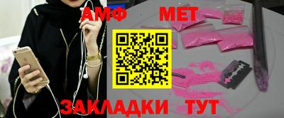 Альфа ПВП Краснодар