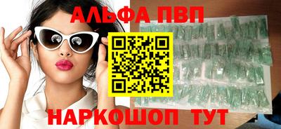 кокаин Краснознаменск