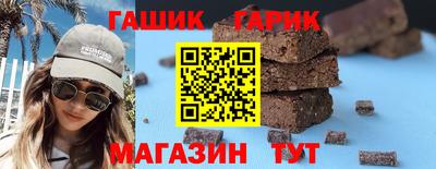 кокаин Краснознаменск