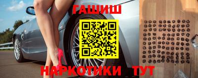 кокаин Краснознаменск