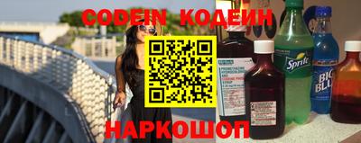 Альфа ПВП Краснодар