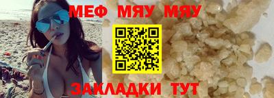Альфа ПВП Краснодар