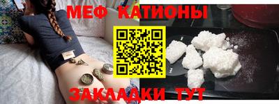 кокаин Краснознаменск